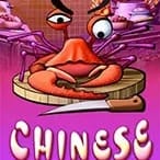 Chinese Kitchen icon